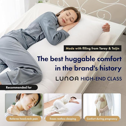High-End Body Pillow - Made in Japan - 60"x20" (150x50cm) - Ultra Resilient & Smooth Touch - Washable Insert - LU9950MS-T Genuine Product Fabric Feel Level up