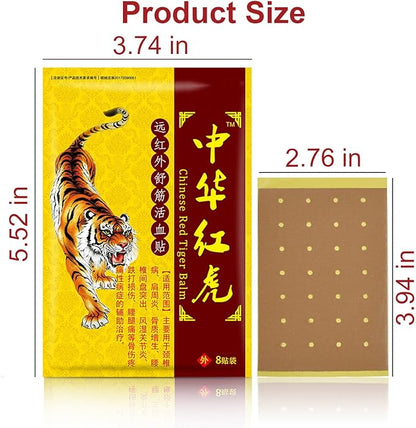 Tiger Patches - Chinese Red Tiger Back Patch Ultra Strength Heat Patches for Muscle Joint of Knee Shoulder Neck (8 Packs - 64 Counts)
