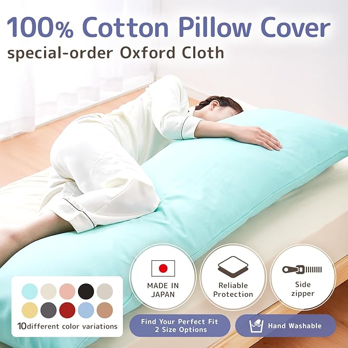 Comodo Body Pillow Cover with Zipper (Made in Japan / 63 x 20 inch (160 x 50cm) / Gray) Dakimakura Pillow (Anime/Maternity) 100% Cotton CMC9000R - Washable