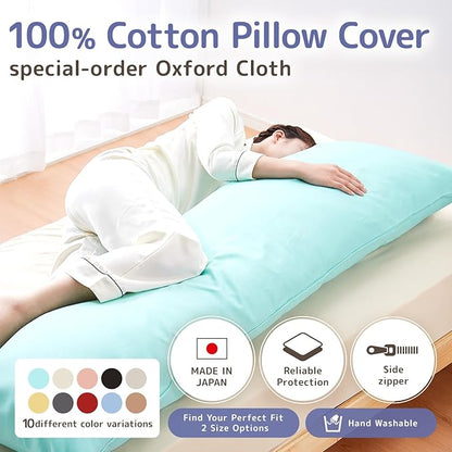 Comodo Body Pillow Cover with Zipper (Made in Japan / 63 x 20 inch (150 x 50cm) / Egg Yellow) Dakimakura Pillow (Anime/Maternity) 100% Cotton CMC9150R - Washable