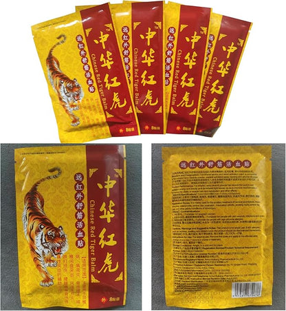 Tiger Patches - Chinese Red Tiger Back Patch Ultra Strength Heat Patches for Muscle Joint of Knee Shoulder Neck (8 Packs - 64 Counts)