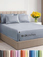 Extra Deep King Sheet Set - 6 Piece Breathable and Cooling Sheets - Hotel Luxury Bed Sheets Set - Easy Fit - Soft, Wrinkle Free and Comfy Sheets Set - Heathered Blue Sheet Set with Extra Deep Pockets