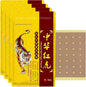 Tiger Patches - Chinese Red Tiger Back Patch Ultra Strength Heat Patches for Muscle Joint of Knee Shoulder Neck (4 Packs - 32 Counts)